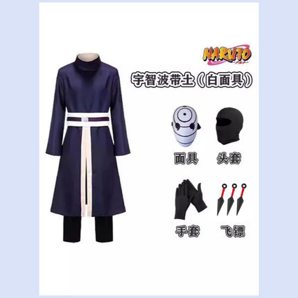 Ninja cos Yuzhibo with Tu Xiao organization cos clothing mask group fan animation Cos clothing wholesale generation