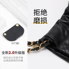 Black gold buckle anti-wear sheet four (suitable for small and medium-sized)