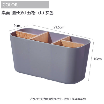 Creative pen holder bamboo and wood compartment storage box large capacity stationery pencil watercolor pen finishing box cosmetic brush storage bucket