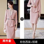 Pink Suit Skirt / S