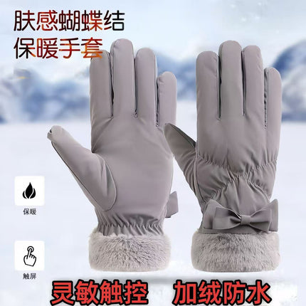 Winter Warm Women's Gloves, Touch Screen Compatible, Fleece-Lined, Thickened, Waterproof, Non-Slip, Cold-Resistant, Suitable for Cycling, Students, Skiing, Simple and Versatile