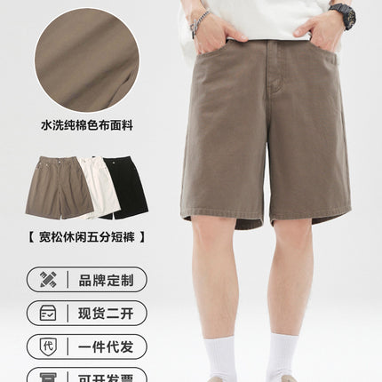 LKTM Men's# American Retro vintage Straight Pants Men's Niche Couples Joker Simple Casual Shorts