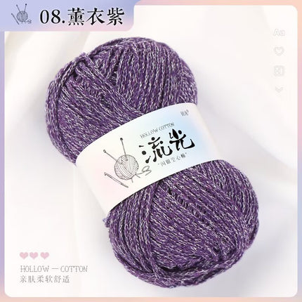 Upgraded Bright Silk Hollow Cotton Hand-woven Hat DIY Bag Anti-pilling Glow Hollow Cotton Group