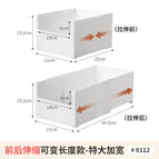 Front and rear telescopic variable length model-extra large widened 1 piece