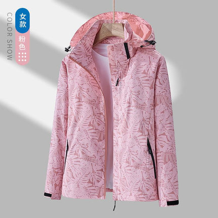 Outdoor Single-Layer Jacket Men's Windproof Water-Splashing Women's Camouflage Breathable Jacket Sports Running Mountaineering Suit Trendy Trenchcoat