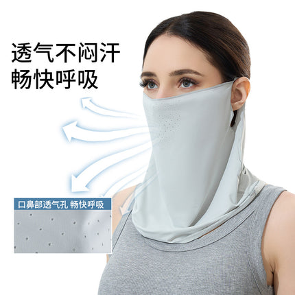 New Sunscreen Mask Ice Silk Raw Yarn Anti-ultraviolet Half-cover Breathable Comfortable Cool Long Summer Riding Mask
