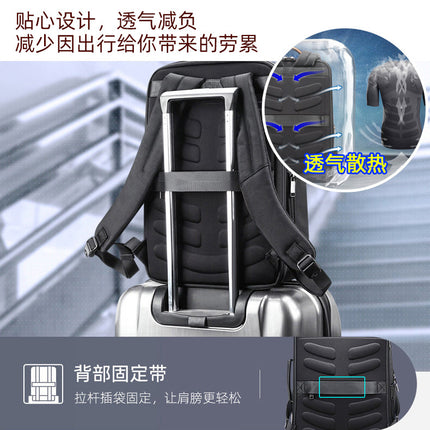 Large-Capacity Travel Bag, Expandable Backpack, High-End Cross-Border Business Trip Men's Business Waterproof and Shock-Resistant Computer Backpack