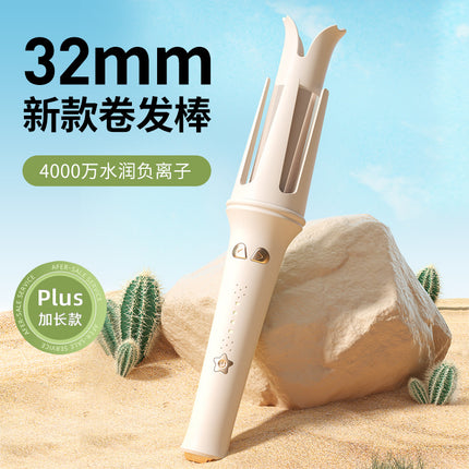 Factory Minhuang full-automatic curling iron big roll female big wave does not hurt hair negative ion electric curling iron