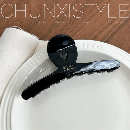 South Korea FRANCE Acetic Acid Grab Clip Fashionable Fine French High Sense Large Shark Clip Hair Multi-Hair Grab Headwear for Women