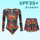 Color 7 (two-piece shorts set) / S