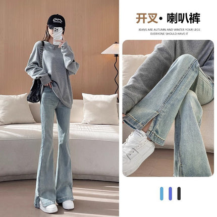 Retro Blue Split Horn Jeans Women's Trendy All-match New Explosive Slim-fit High Waist Micro Horseshoe Long Pants