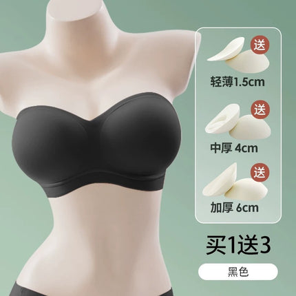 Expanded Bust Anti-Slip Strapless Bra for Women, Seamless Foundation-Like Liquid, Push-Up Bra for Small Busts to Appear Larger, Anti-Sagging Bra