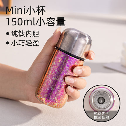 Capsule Bird's Nest Titanium Cup Women's Car Mini Insulated Cup Portable Compact 150ml Pocket Cup Pure Titanium Water Cup
