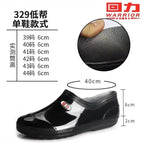 #329# Low Black / 36