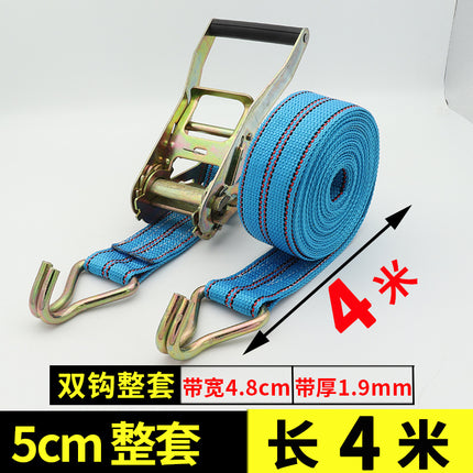 Cargo binding belt with hook 5cm truck container tensioner universal tightening rope bandage car fixing belt
