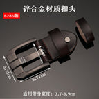8286 coffee color [alloy]