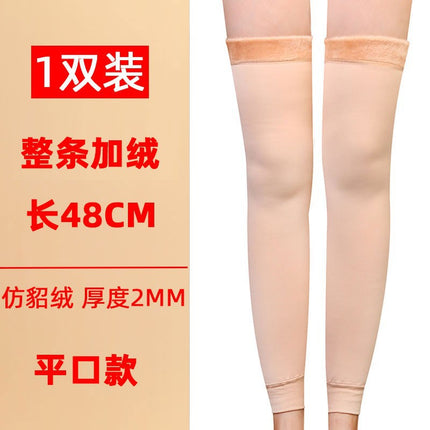 Kneecap warm cold-proof leggings for the elderly thickened fleece-lined men and women knee joint warm inflammation protective paint autumn and winter riding