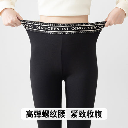 New Autumn and Winter Nylon Leggings for Outer Wear, Tight-Fitting, Tummy-Tucking, Butt-Lifting Barbie Pants, Fleece-Lined, Elastic Waist, Black Long Pants