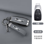 [baic model b fog light key] cement gray + a02 rope + rope buckle