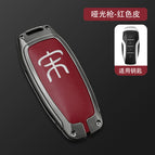 Matte single shell Red song standard