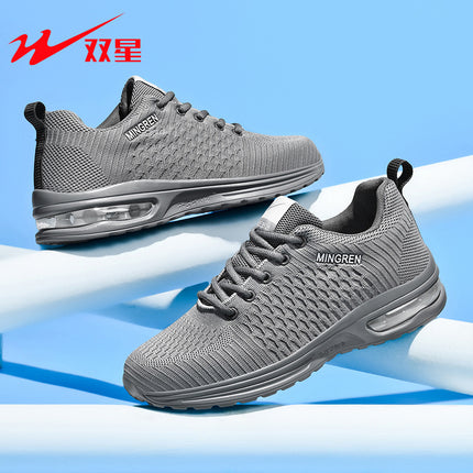 Double Star Sports Casual Shoes Series