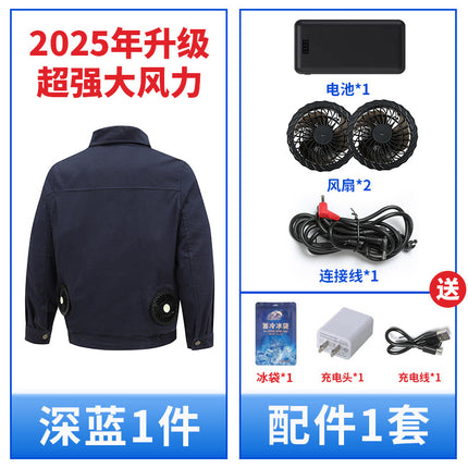 Heatstroke Prevention and Cooling Air Conditioning Clothes Men's Work Clothes Refrigeration with Fan Charging Site Labor Protection Clothes Welder Jacket