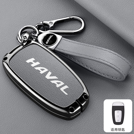 Suitable for Great Wall Haval Car Key Cover H2S/M6/F5/F7X Big Dog High-End Remote Control Bag Haval Beast