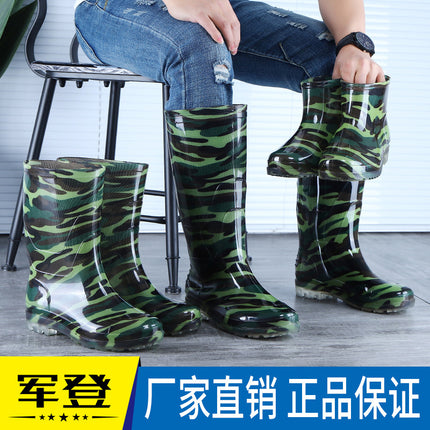 Camouflage rain boots men's high water boots fleece-lined mid-calf waterproof rain boots construction site kitchen rubber shoes short fishing water boots