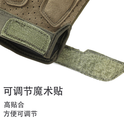 Tactical Gloves Men's Outdoor Rock Climbing Sports Training Protective Motorcycle Anti-slip Touch Screen Cross-border Riding Gloves Men