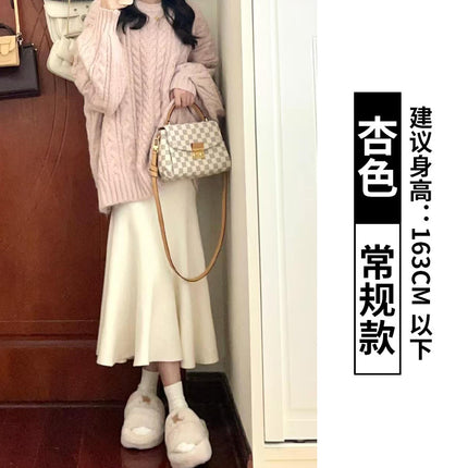 Black Fishtail Skirt for Women in Spring & Fall, Velvet Elegant A-Line Skirt, High Waist Hip Skirt, Slimming Look Knitted Mid-Length Skirt