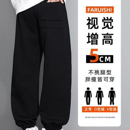 Nasa2025 Spring and Autum New Loose Slimming Look Leggings Men's Plus Size Cotton Casual Sweatpants