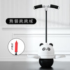 Panda style [black and white] air pump air needle