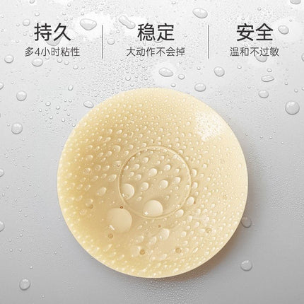 Nipple-Free Glue-Free Nipple Patch for Men and Women with Large Diameter Solid Silicone Breathable Holes Cross-Border Hot Selling Breathable Silicone