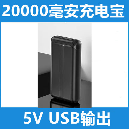 Summer Cooling Air Conditioning Pants with Fan Men's Pants Workers Workplace Clothes Charging Refrigeration Welder Labor Protection Work Pants Men