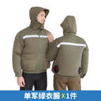 Army Green Hooded Clothes / S