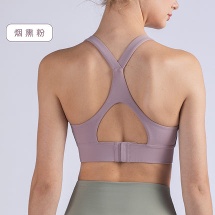 Huanpan Clothing Yoga Vest Nude Beautiful Back Push-Up Shaping Sports Bra Wide Shoulder Straps Outdoor Fitness Bra for Women