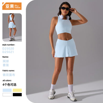 Fashion Contrast Color Yoga Clothing suit Shock-proof Push-up Sports Underwear Naked-feeling Band Lined Sports Skirt suit Women