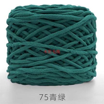 0.19kg Ice Strip Hook Shoe Line Single Strand Small Ice Strip Thick Wool Ball Slippers Scarf Cushion Wholesale Factory Direct Sale
