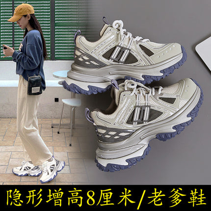 New Shoes, Sports Shoes, Doll Daddy Shoes, Inner Heightening Thick-Soled Women's Shoes, Dongda Shoes, Buck-Toothed Girl