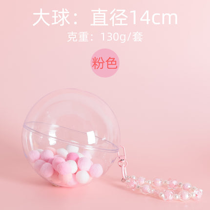 Acrylic Transparent Storage Display Ball Round Bag Keychain Pendant crybaby Cute Doll Storage Ball