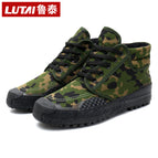 1213 Army Camouflage [Lace Upgrade] / 38 [foot length 24cm]