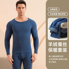 Men's round neck cashmere blue suit / M