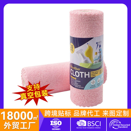 Cross-Border Cleaning Towel Roll, Thickened Version, Ultra-Fine Fiber Kitchen Absorbent Cloth for Removing Oil Stains, Tearable Dishwashing Cloth