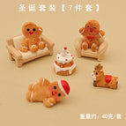 Christmas combination [7-piece set]