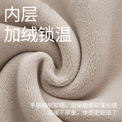 Thermal Underwear Autumn and Winter Fleece-Lined Thermal Tops and Bottoms Set for Women, Heated Cashmere Women's Thermal Set, High Elasticity