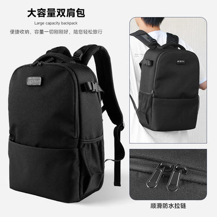 Drone Storage Backpack, Waterproof Camera Bag, Men's and Women's Slr Photography Bag, Cross-Border Computer Bag, Camera