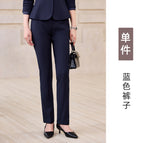 Blue pants / S