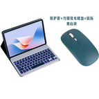 X9a 11.5inch eln2-w09 / [square keyboard backlight] qingshan dai + rechargeable mouse (stylus not included)