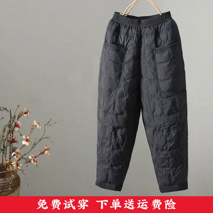 Winter Artistic Elastic Waist Cold-Resistant Thickened Warm Cotton Pants Harem Versatile Fashionable Cold-Proof Casual Boot Pants for Women