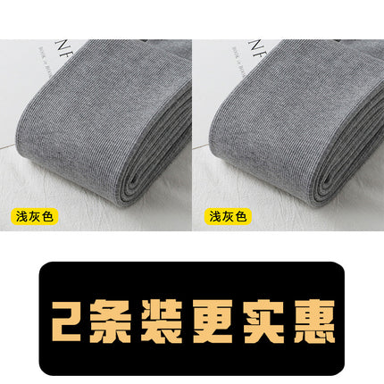 Autumn and Winter Vertical Stripe Thickened Leggings Outer Wear Foot Warm Pants Autumn Pants fleece-lined Slimming